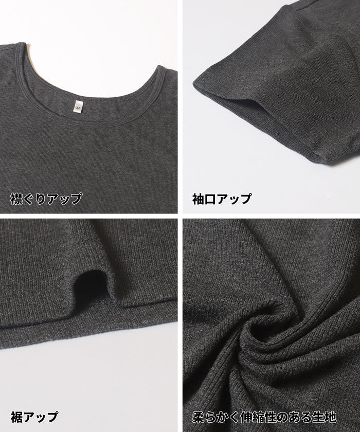 Iラインとろみリブワンピース レディース メール便不可 - Image 14