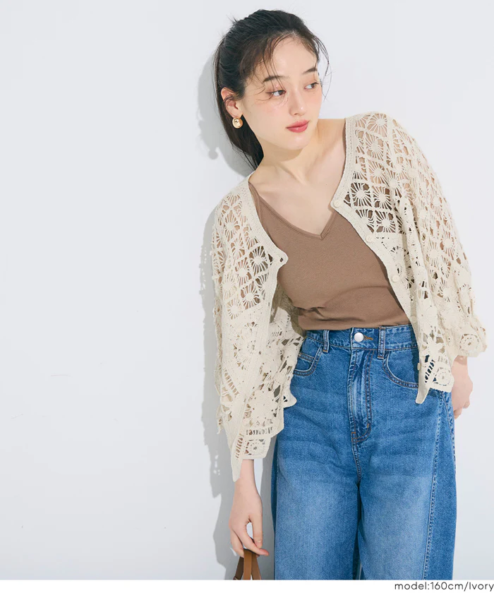 カギ編みカーディガン レディース メール便不可 - Image 4