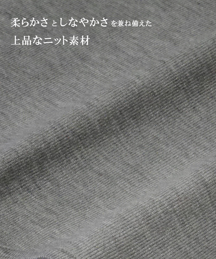 【旧仕様】クルーネックニットチュニック レディース メール便不可 - Image 2