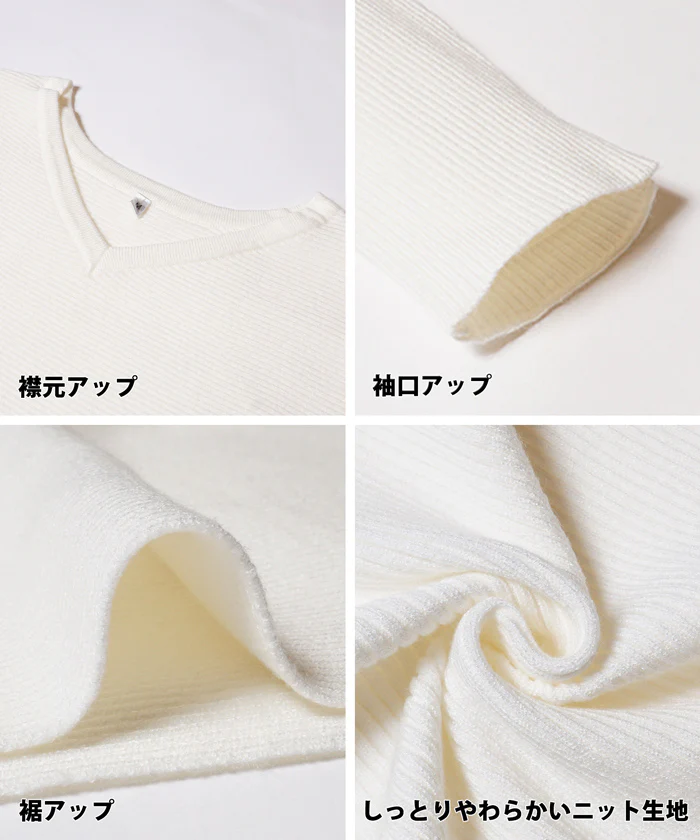 【旧仕様限定】ドルマンスリーブVネックニット レディース メール便不可 coca コカ - Image 15