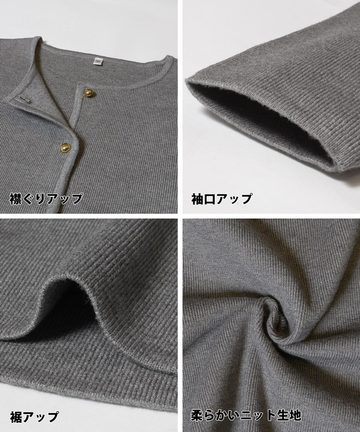 【旧仕様】金ボタンニットカーディガン レディース メール便不可 coca コカ - Image 7