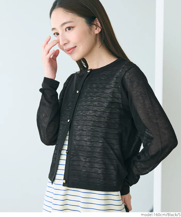 セール★2490円→1690円 シアーニット金ボタンカーディガン レディース メール便不可 - Image 10