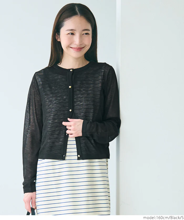 セール★2490円→1690円 シアーニット金ボタンカーディガン レディース メール便不可 - Image 12