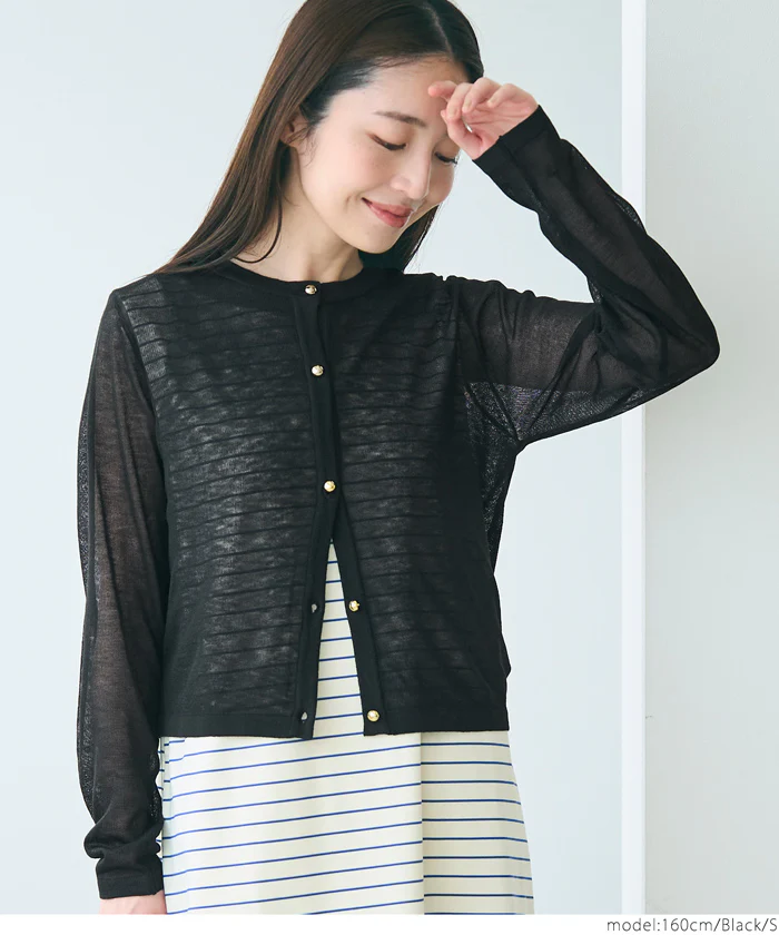 セール★2490円→1690円 シアーニット金ボタンカーディガン レディース メール便不可 - Image 14