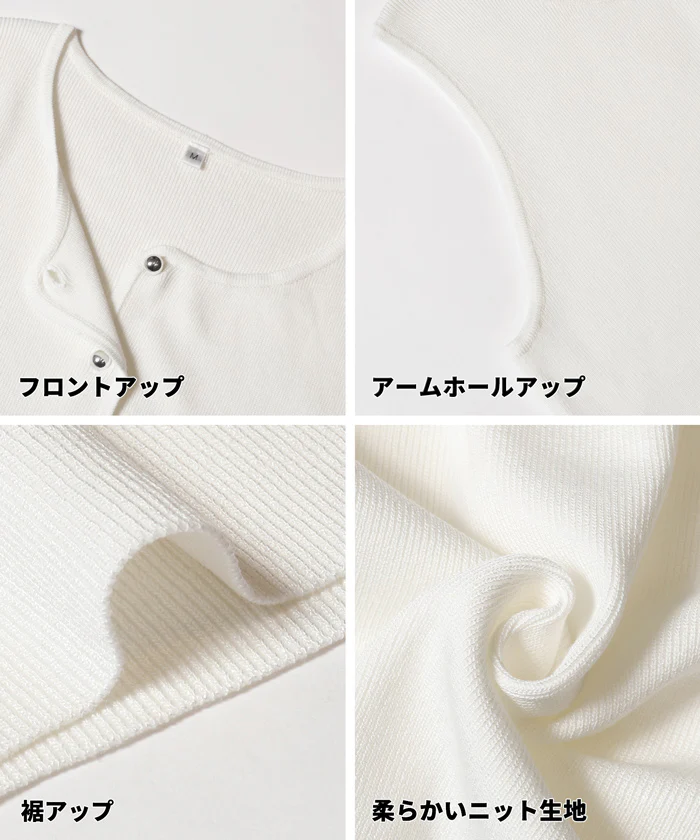 ボタンニットベスト レディース メール便不可 - Image 15