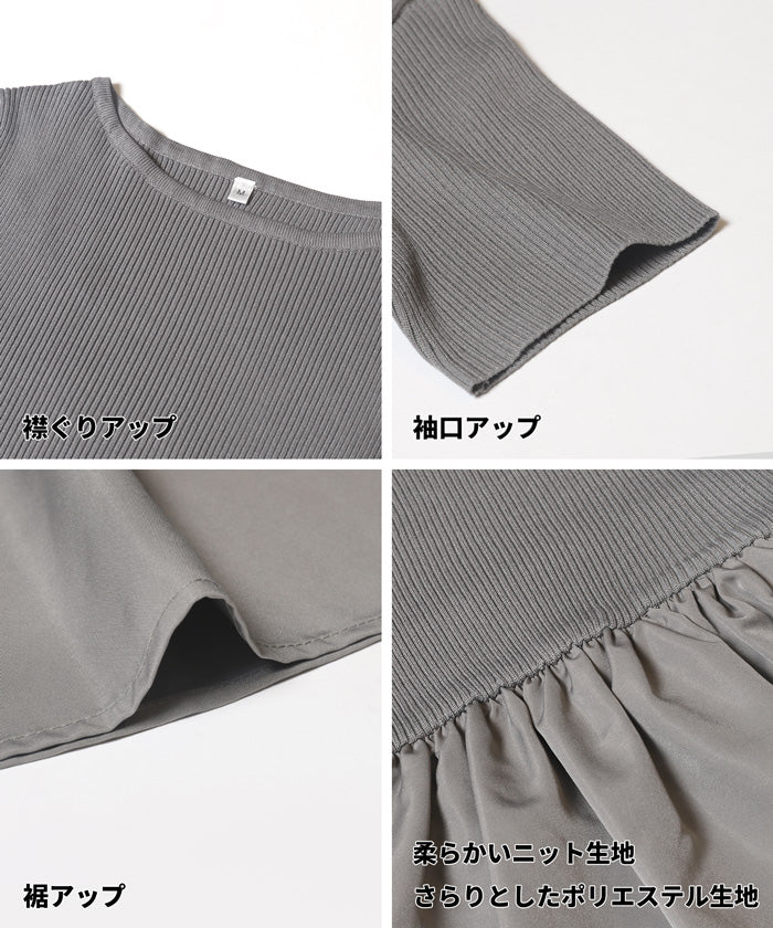 セール★3490円→2990円 ドッキングボートネックワンピース レディース メール便不可 - Image 15