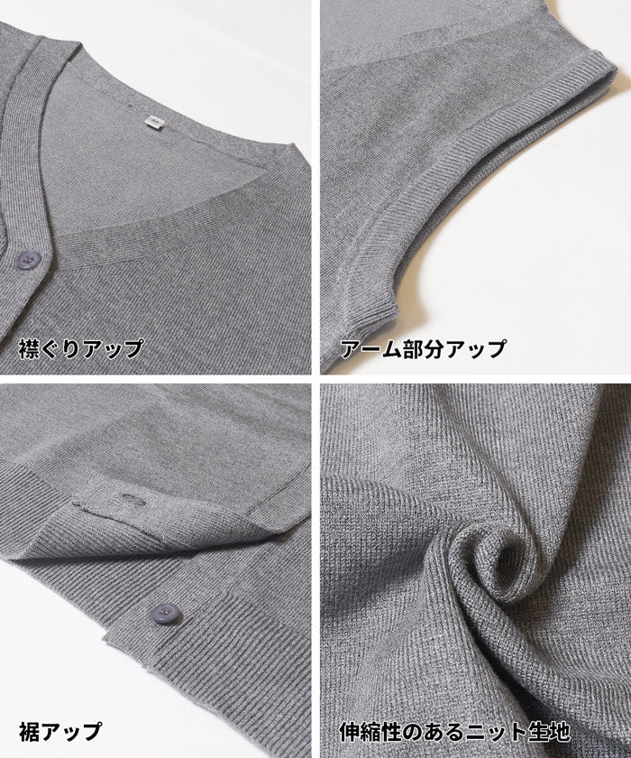 セール★1690円→990円 Vネックニットベスト レディース メール便不可 - Image 14