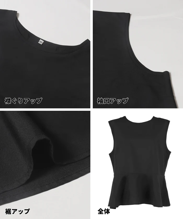 セール★3490円→2990円 2wayニットセットブラウス レディース メール便不可 - Image 17