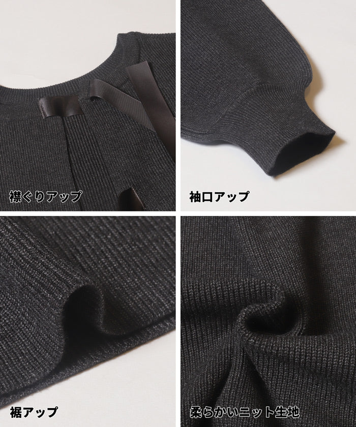セール★3490円→2990円 2wayニットセットブラウス レディース メール便不可 - Image 18