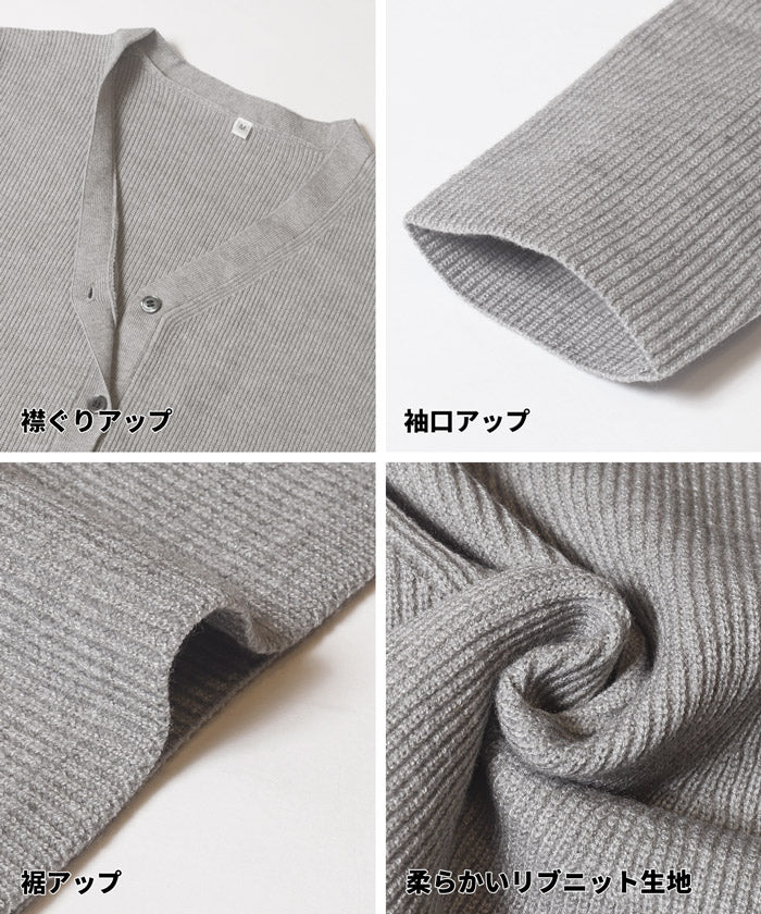 セール★4990円→2990円 カーディガンスカートニットセットアップ レディース  メール便不可 - Image 17