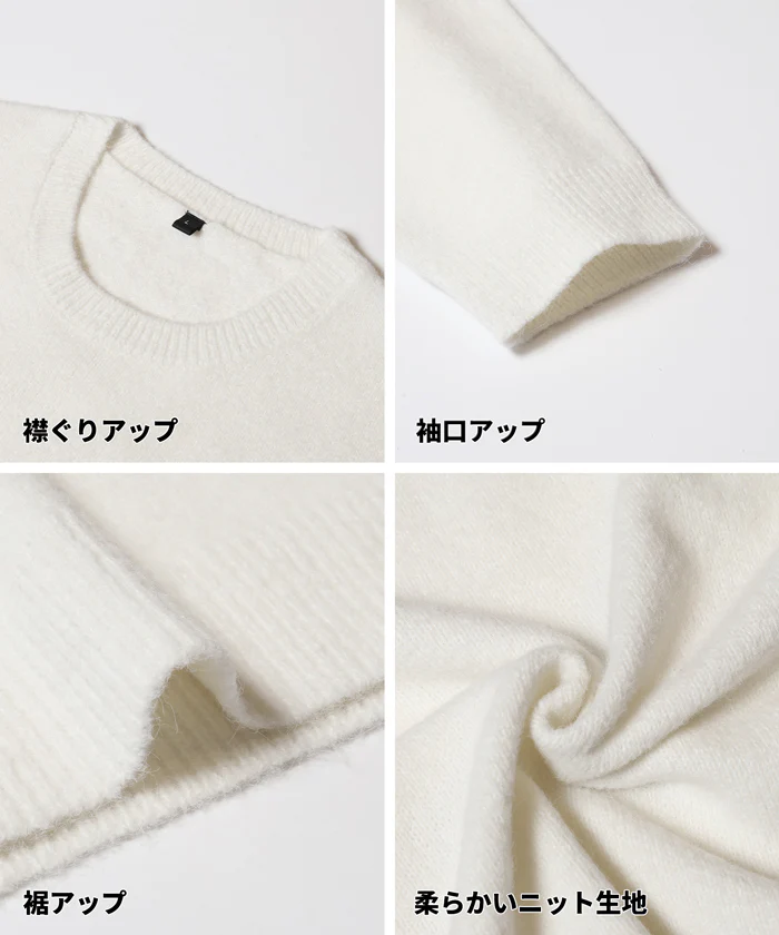 セール★2990円→1490円 リアルフォックスブレンドニットトップス メンズ レディース メール便不可 - Image 19
