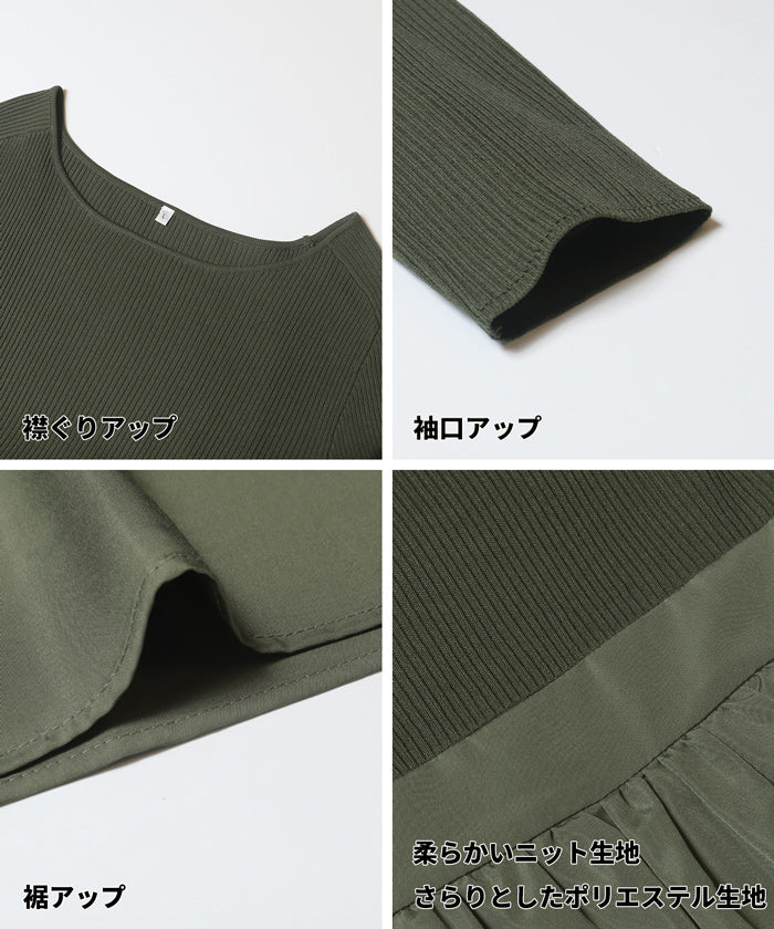 セール★3490円→2990円ニットドッキングワンピース レディース メール便不可 - Image 14