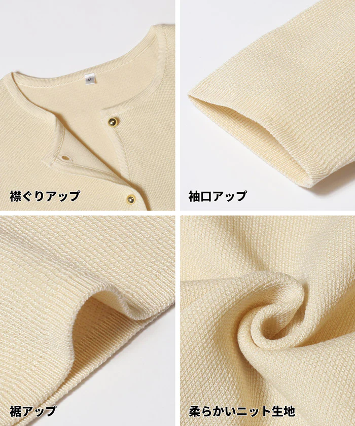 スプリングニット金ボタンカーディガン レディース メール便不可 - Image 20