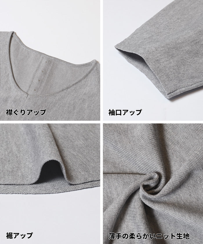 バックパールペプラムニットトップス レディース メール便不可 - Image 15