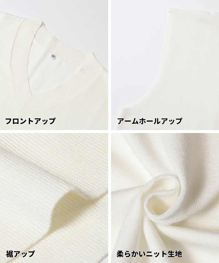 ニットVネックベスト レディース メール便不可 - Image 15