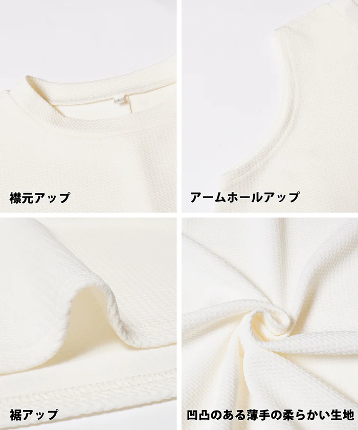 エンボスAラインノースリーブチュニック レディース メール便不可 - Image 22
