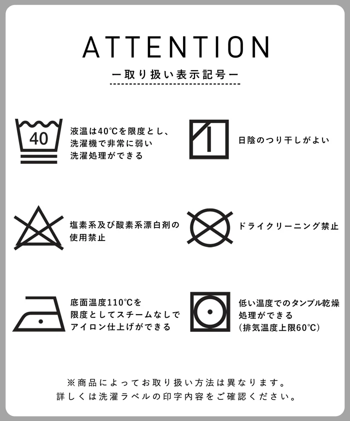 エンボスAラインノースリーブチュニック レディース メール便不可 - Image 24